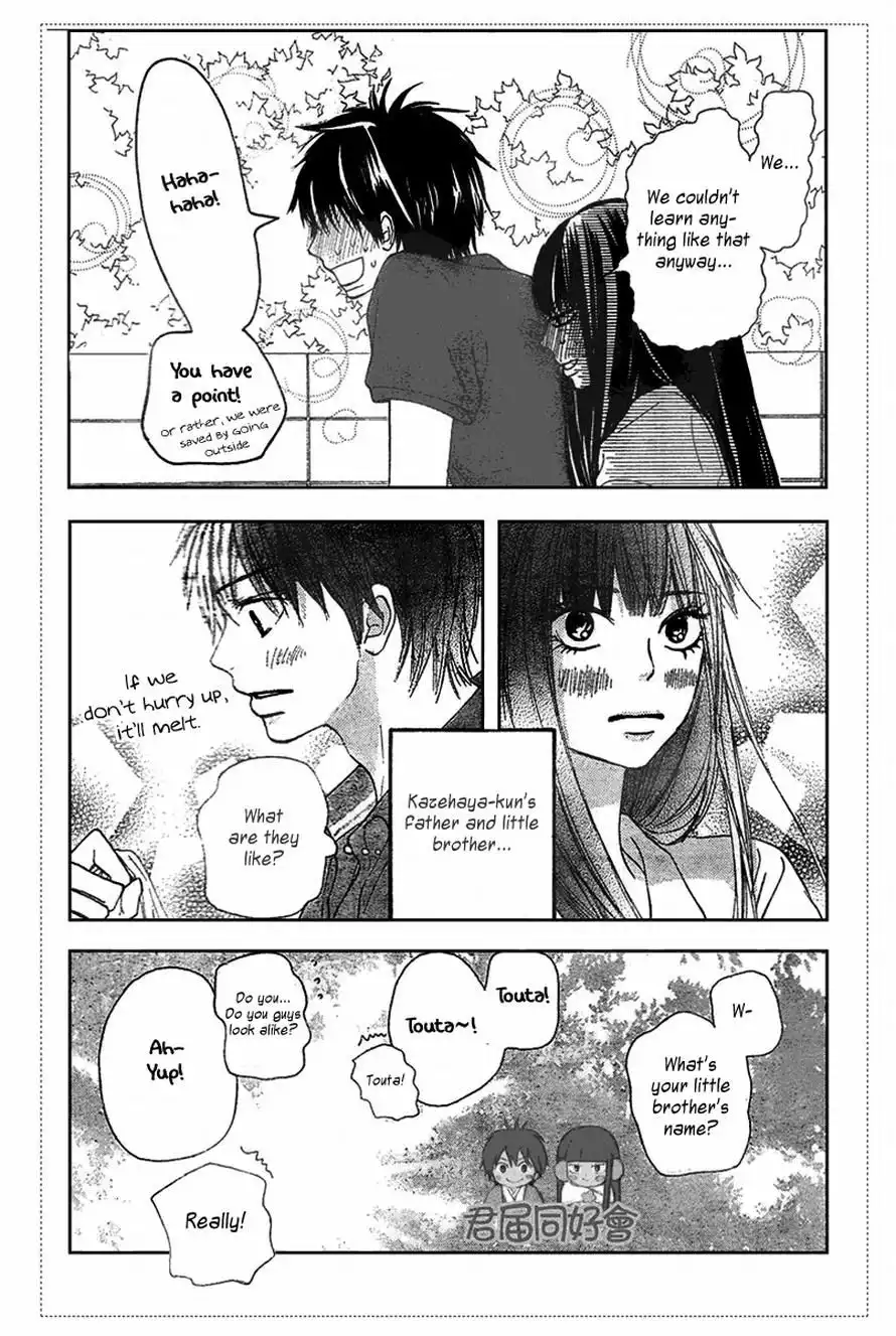 Kimi Ni Todoke Chapter 53 15